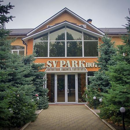 Sv Park Hotel Kharkiv Extérieur photo