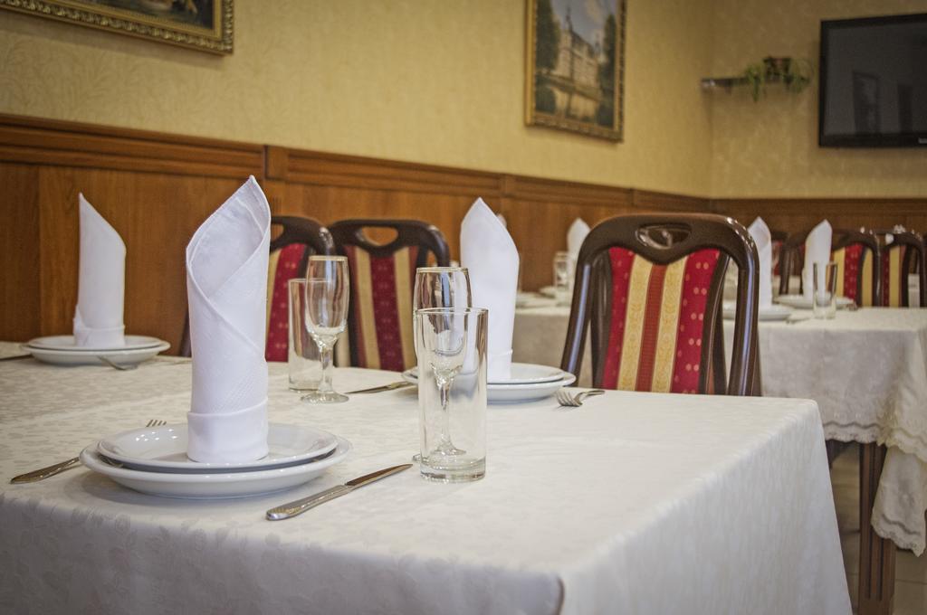 Sv Park Hotel Kharkiv Extérieur photo