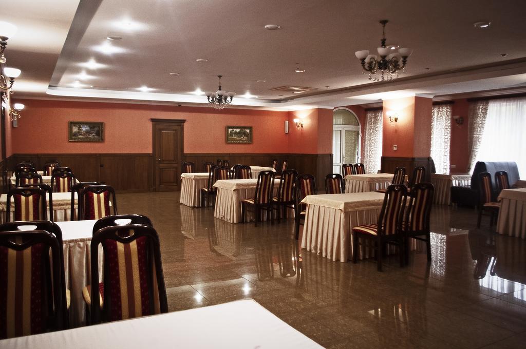 Sv Park Hotel Kharkiv Extérieur photo