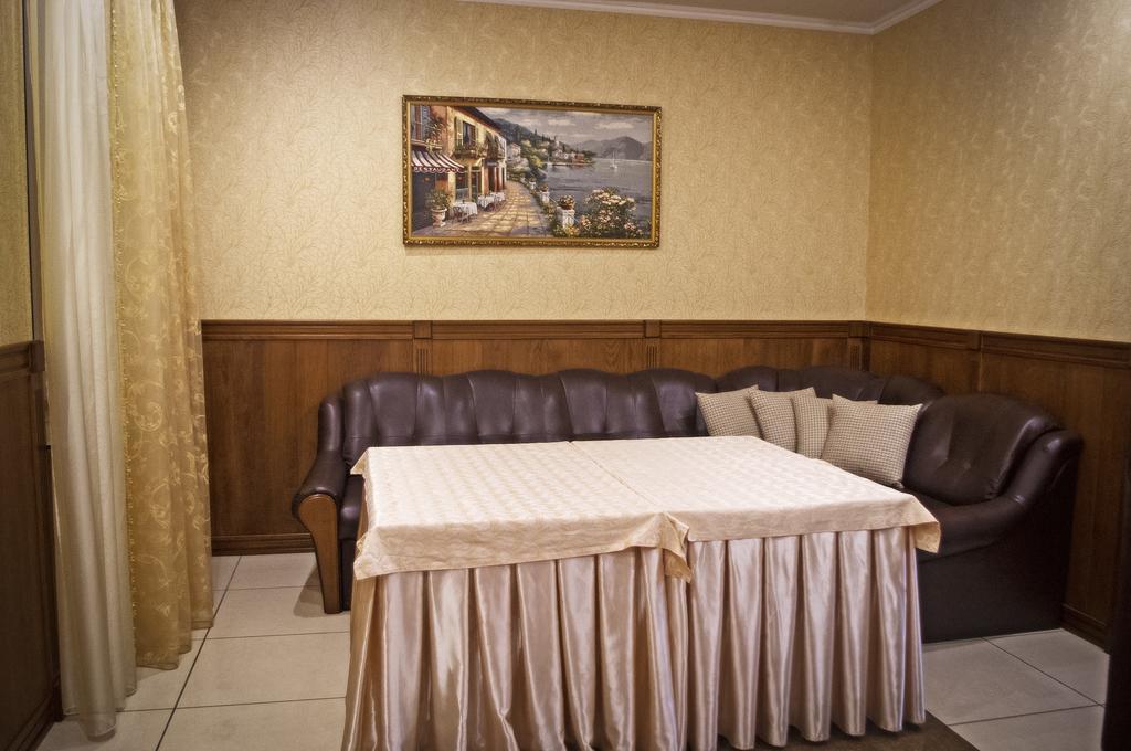 Sv Park Hotel Kharkiv Extérieur photo