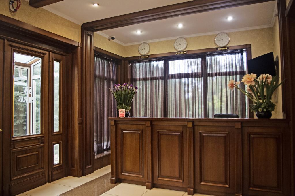 Sv Park Hotel Kharkiv Extérieur photo