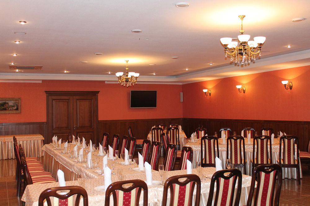 Sv Park Hotel Kharkiv Extérieur photo