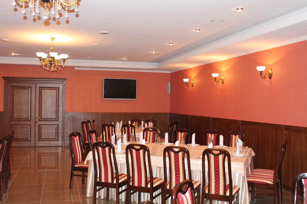 Sv Park Hotel Kharkiv Extérieur photo