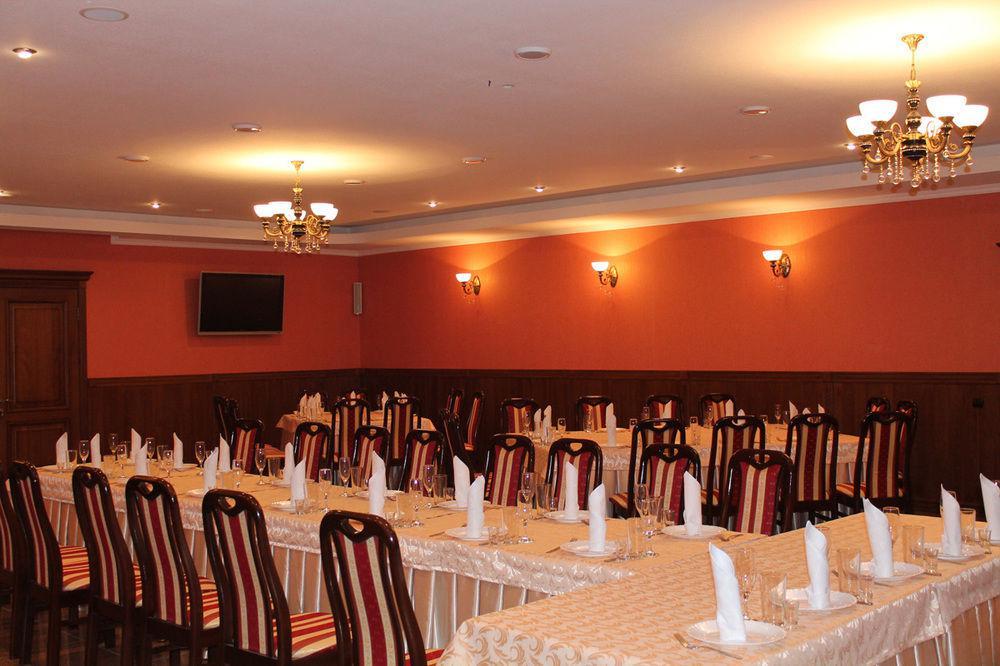 Sv Park Hotel Kharkiv Extérieur photo