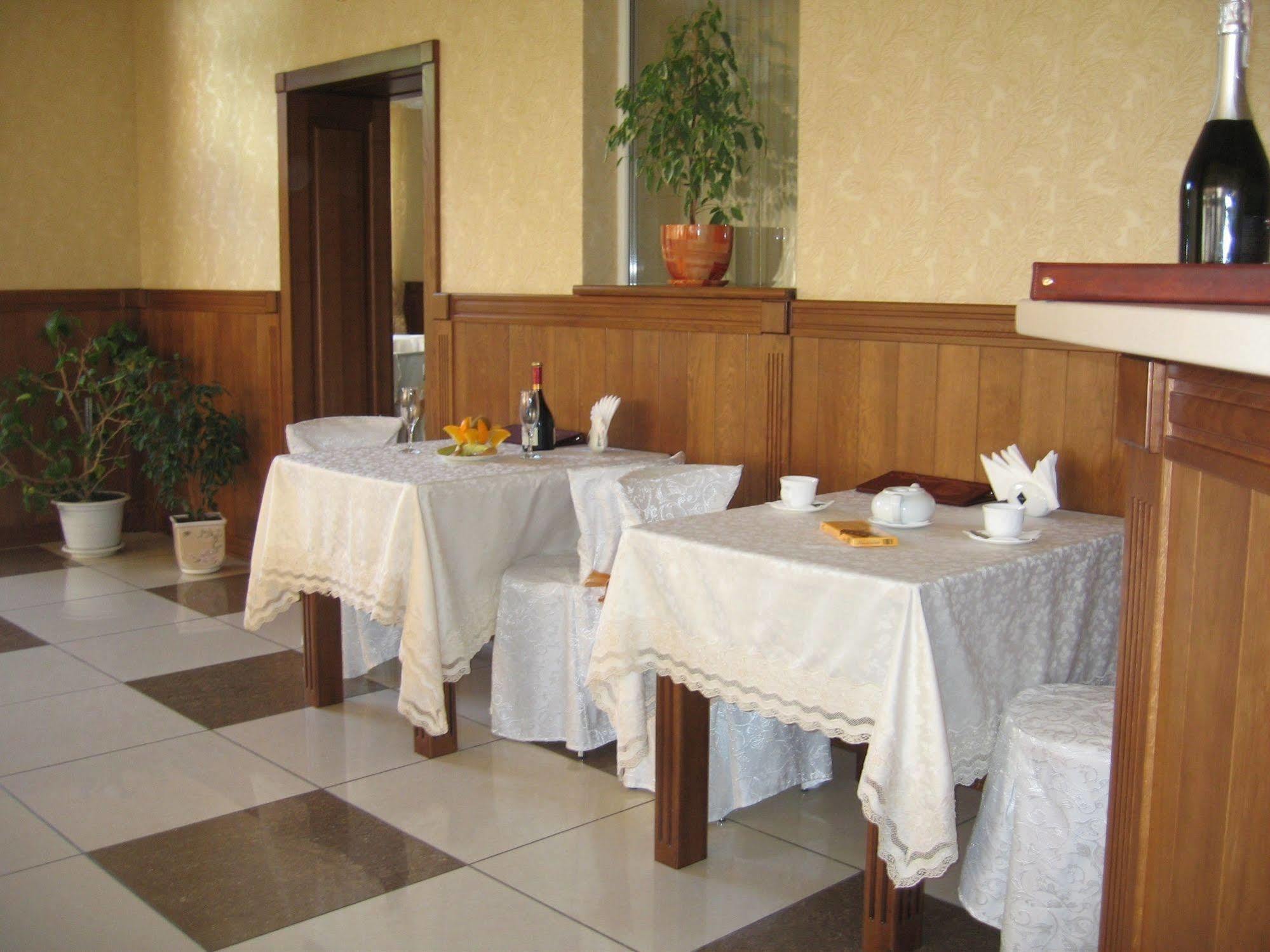Sv Park Hotel Kharkiv Extérieur photo