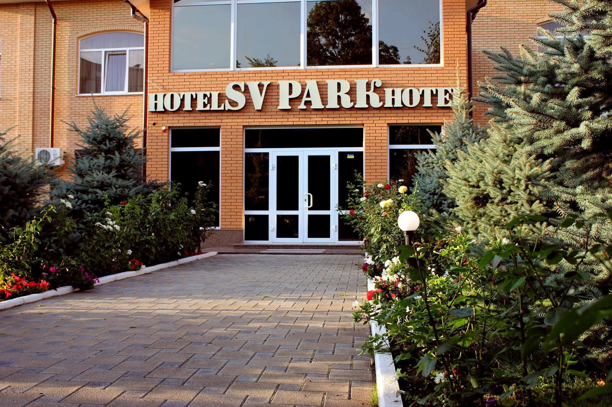 Sv Park Hotel Kharkiv Extérieur photo